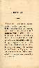 Index picture i_Dir\i_Page1.htm